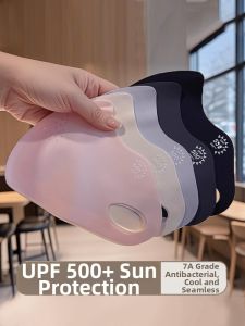BILLI ZILLY | UPF500+ Ice Silk Sun Protection Mask with Anti-Bacterial and Eye Protection
