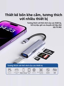 caibeike | All-in-one Multi-function Reader