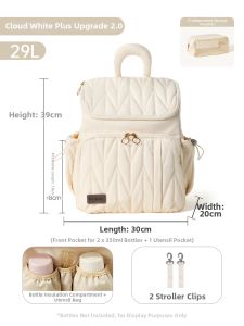 Taoqibaby | Portable High-capacity Multifunctional Fashion Maternity Bag