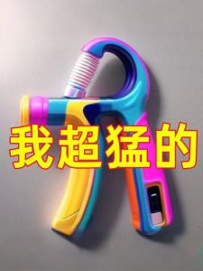 Adjustable Counting Grip Strengthener for Men Hand Strength Training Wrist Strengthener Finger Rehabilitation Exercise Equipment