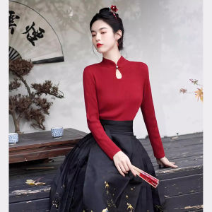 Slim Fit Long Sleeve Womens T-shirt New Chinese Style Stand Collar Spring Fashion Waterdrop Neck Design Cotton Blend Base Shirt
