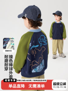 RightEuro Boys Baseball Jacket Sports Outerwear Childrens Autumn Fashionable Casual Long Sleeve Single Button Closure Coat