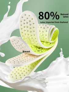 FUYOU | Ultra Soft Long-Lasting Comfort Anti-Foot Pain Cushioning Breathable Anti-Odor Absorbent Gel Insoles