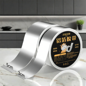 HANSHILIUJIA | Waterproof Oil Resistant Heatproof Mouldproof Aluminum Foil Tape