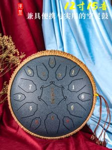 12 Inch 15 Tone C D Tuned Colorful Empty Drum Steel Tongue Drum Sound Healing Instrument Professional Includes Drum Stand