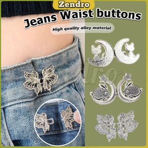 ZEO Fashion Butterfly Women Waist Clip / Tightening Waistband Pin / Adjustable Waist Clip
