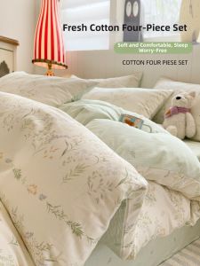 Kiss Dear | Cotton Bedding Set New Fresh Student