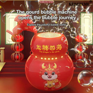 Kebeteme Dễ thương Máy thổi bong bóng xà phòng giả pháo hoa bong bóng thổi máy Lễ Hội Mùa Xuân ánh sáng tiệc cưới