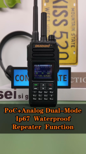 OKARADIO P100PLUS PoC Analog Dual Mode Radio 2PCS Bundle Walkie Talkie with 4G LTE SIM Card UHF VHF Two Way Radio for Security Guard Construction