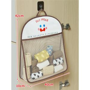 WUBUWEI | Space Saving Hanging Storage Bag