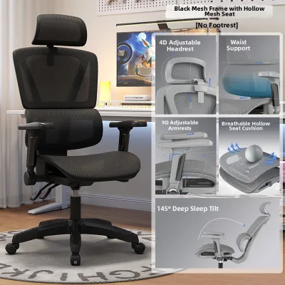 Dule Dule | Ergonomic Mesh Office Chair