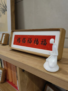 Mini Handwritten New Year Calligraphy Picture Frame Wooden Stand Real Wood Decorative Piece Fortune Brings Happiness