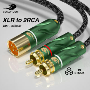 GOLLEY LION Audio Cable Dual RCA to XLR for Speaker AMP Mixer Console Regular 3 Pin XLR to 2 RCA Shielding Cable