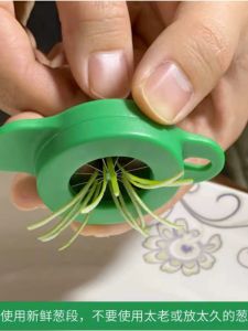 Stainless Steel Onion Sliver Cutter Multifunctional Kitchen Tool for Cutting Vegetables Small Appliance for the Kitchen