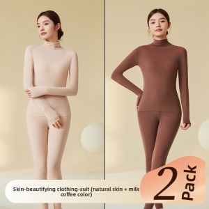 miiow | Ultra-Thin Womens Autumn Thermal Underwear Set Face Mask Base Layer Shirt Warm Skincare Inner Wear Cat Person MiiOW Brand