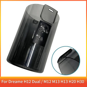 Dust Cup Container Box For Dreame H12 Dual / M12 M13 H13 H20 H30 For Household Supplies Cleaning Vacuum Parts