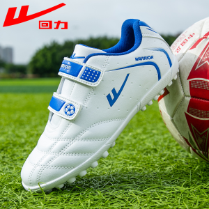 Warrior | Training Soccer Shoes TF