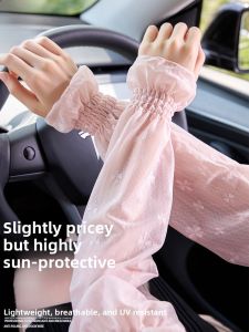 Miiow | Lace Sun Protection Sleeve Covers Womens New Driving Cycling UV Protection Arm Gloves Thin Sunshade Hand Sleeve Breathable
