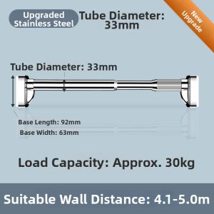 Extendable Rod Stainless Steel Adjustable