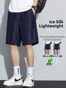 Cool Silk Denim Shorts Mens Loose Five-Piece Pants