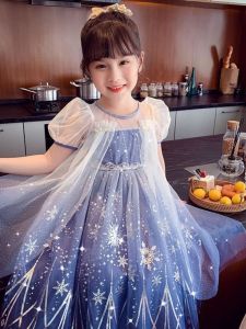Girl Elsas Princess Dress Summer Dress 2024 Kids Trendy Mesh Tulle Tutu Dress Girls Dress Casual Fashionable