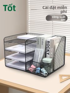 Good | 3-Layer Standing File Organizer with Multiple Shelves and File Trays