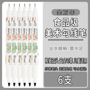 Bút Chì Kẻ Viền Cấp Thực Phẩm Bút Chì Nghệ Thuật an Toàn Không Độc Hại Cho Trẻ Em Bút Chì Sơn Nước Màu Đen Cho Trẻ Em