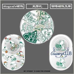 Magsafe Magnetic Snug Peanuts Phone Stand Foldable Expandable Airbag Mobile Phone Holder Creative Universal PVC Acrylic