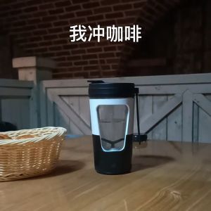 Flash sale แก้วคนอัตโนมัติ 430ml แก้วปั่นผง แก้วคนกาแฟ แก้วปั่นโปตีน แก้วคนรุ่นใหม่430ml แก้วน้ำ แก้วน้ำออกกำลังกาย แก้วคน แก้วคนผงโปรตีน แก้วปั่นพกพา  ไร้สาย พร้อมส่งในไทย Flash sale แก้วคนอัตโนมัติ 430ml แก้วปั่นผง แก้วคนกาแฟ แก้วปั่นโปตีน แก้วคนรุ่นใหม