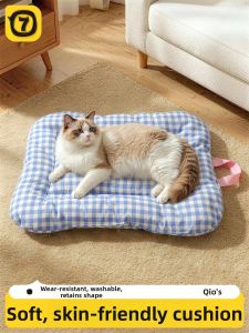 7o | All-Season Washable Pet Bed