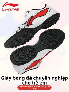 Li-Ning | Giày Bóng Đá Chuyên Nghiệp Đế TF