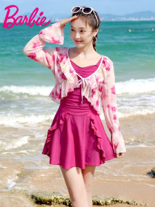 Barbie | Skirt Slimming Womens Swimsuit One-piece Two-piece Set