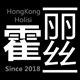 Huolisi Flagship Store