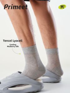 PRIMEET | Breathable Antibacterial Mens Short Socks