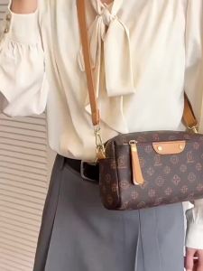 Women Vintage M Letter Print Crossbody Bag Small Rectangle Shoulder Purse PU Trim Casual Daily Handbag