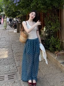 JUENONG | Bộ Quần Áo Thời Trang Cổ Tròn & Quần Ống Rộng