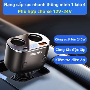 Philips | Đầu Chuyển Sạc Xe Hơi Siêu Nhanh 1 đến 3 Cổng