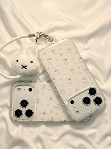 Ốp Lưng Chống Sốc Miffy Thỏ Hoa Văn