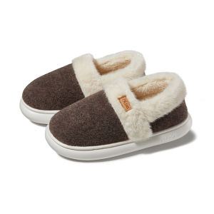 PUXI | Quiet Warmth Home Slippers