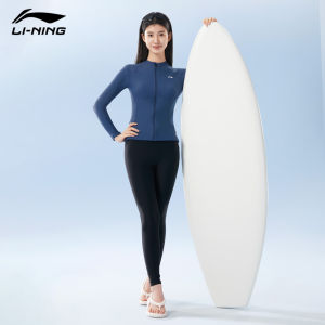Li-Ning | UV Protection Large Size Women Swimwear