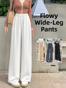 JIANGLU | High-Waisted Wide-Leg Suit Pants for Women