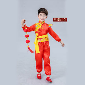 เด็กเทศกาลเสื้อผ้าโคมไฟสีแดงเปิด Act Folk Dance Show ชุดสําหรับชายและหญิงปีใหม่ ฤดูใบไม้ผลิ ฉลองเทศกาล