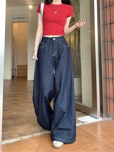 Retro Hong Kong Style Loose Wide Leg Blue Jeans High Waist Straight Leg Long Pants for Women plus Size Slimming Effect