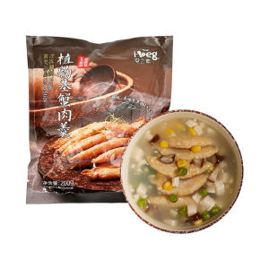 Aizhisu Crab Meat Broth Pure Vegetarian Buddhist Vegetarian Food Artificial Meat Imitation Soy-Meat Seafood Hot Pot Vegetarian Vegetable Songzhen Vegetarian Soup