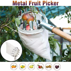 Mi.more Alat Pemetik Buah Logam 16cm Peralatan Kebun Pertanian Pemetik Buah