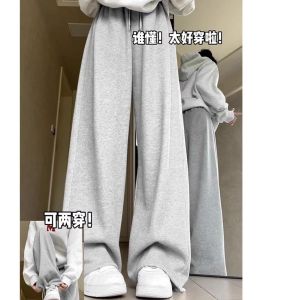 Quần Thể Thao Màu Xám Rộng Rãi Cho Nữ Mùa Xuân Thu 2023 Quần Ống Rộng Ống Đứng Phong Cách Mỹ Quần Nỉ Bó Chân