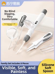 plys | Visual Ear Spoon Lighting Ear Cleaning Tool with Lighted Clip for Children Baby Special Use Ear Wax Tweezers Home Personal Care