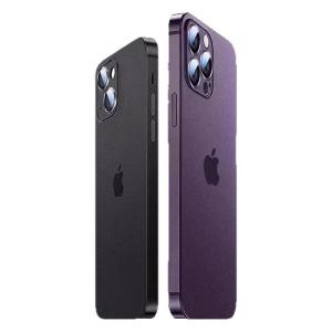 Bosie | Ultra Thin Heat Dissipation Protective Phone Case