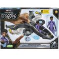 MARVEL STUDIOS BLACK PANTHER WAKANDA FOREVER VIBRANIUM BLAST SUNBIRD. 