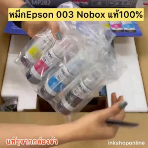 Ready Stock: Refill 003 Ink Dye Ink for Epson Inkjet Printer